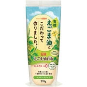 えごま油日和 210g