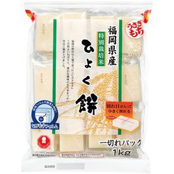 福岡県産 特別栽培 ひよく切餅 1000g
