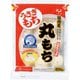 一切れパック 丸もち 600g