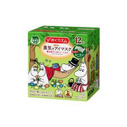 ヨドバシ.com - めぐりズム めぐりズム 蒸気でホットアイマスク