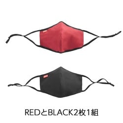 AC206RDBK BLACK ＆ RED M/L [耳ひも調整機能付マスク(洗えるマスク2枚組)男女兼用 BLACK＆RED]