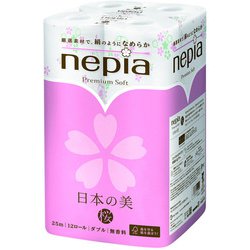 ヨドバシ.com - 王子ネピア nepia ネピア プレミアムソフト トイレット