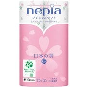 ネピア プレミアムソフト トイレットロール 日本の美 12ロール ダブル 桜 [トイレットペーパー]