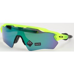 ヨドバシ.com - オークリー OAKLEY Radar EV XS Path (Youth Fit