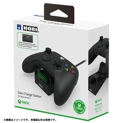ヨドバシ.com - HORI ホリ AB09-001 [Solo Charge Station for Xbox