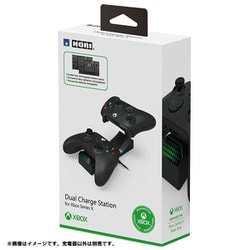 AB10-001 [Dual Charge Station for Xbox series X|S]