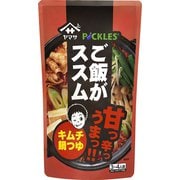 ご飯がススム キムチ鍋つゆ 750g