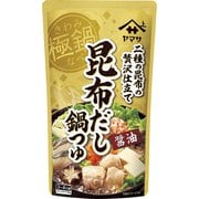 極鍋 昆布だし鍋つゆ 醤油 750g