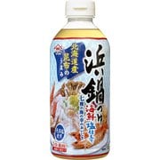 浜鍋つゆ 海鮮塩仕立て 500ml （2倍濃縮）