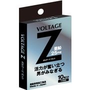 WELL-004 [VOLTAGE Z]