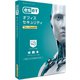 ESET オフィス セキュリティ 5PC+5モバイル