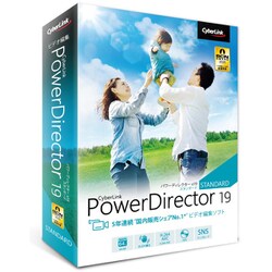 ヨドバシ.com - サイバーリンク CYBERLINK PowerDirector 19