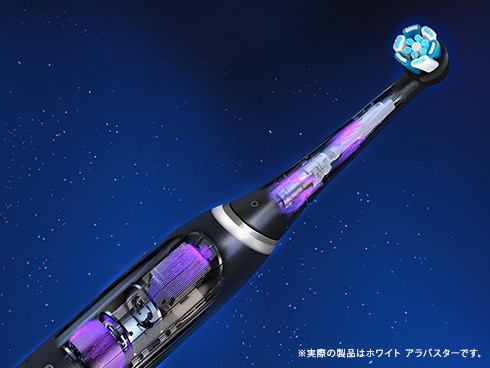 ヨドバシ.com - ブラウン BRAUN IOM82A11BCWT [電動ハブラシ オーラルB
