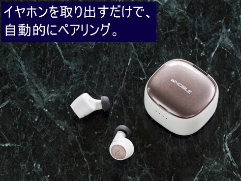 ヨドバシ.com - Noble Audio ノーブルオーディオ 完全ワイヤレス