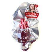 プランプピンク メルティーリップ 202