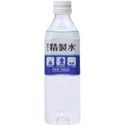 室戸の精製水 500ml×24本