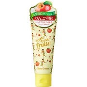 ハンドクリーム フレフレハンドクリーム りんご