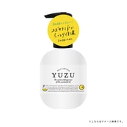 高知県産YUZU ミルクローション [ボディローション]