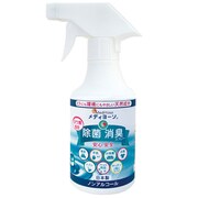 メディヨーソ 除菌・消臭スプレー 300ml