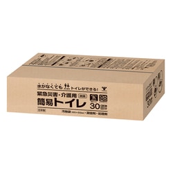 緊急災害・介護用 簡易トイレ30回分 YKT-30