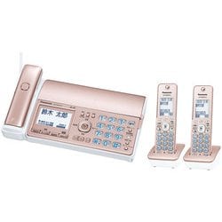 ヨドバシ.com - パナソニック Panasonic KX-PZ520DW-N [デジタル