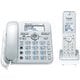 デジタルコードレス電話機（子機1台付き） RU・RU・RU シルバー VE-GD37DL-S同等品 VE-GZ32DL-S