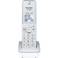 ヨドバシ.com - パナソニック Panasonic VE-GZ32DL-S [デジタル