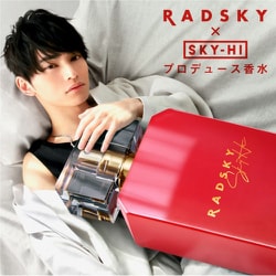 ヨドバシ.com - RADSKY ラッドスカイ セクシャルヒーリング