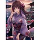 姫繰三六五画集 二〇二一年版 上巻 [ビジュアルブック]