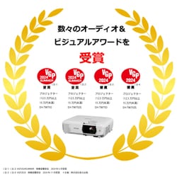 ヨドバシ.com - エプソン EPSON dreamio（ドリーミオ） ホーム