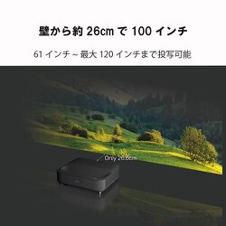 ヨドバシ.com - エプソン EPSON ホームプロジェクター dreamio ヨドバシ.com - エプソン EPSON ホームプロジェクター dreamio