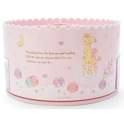 ヨドバシ.com - サンリオ Sanrio リトルツインスターズ 回る