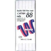 GFCP9 [ふちどりテトロンバイアステープ 301]