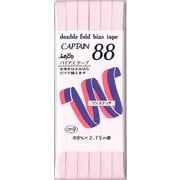 GFCP9 [ふちどりテトロンバイアステープ 307]