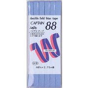 GFCP9 [ふちどりテトロンバイアステープ 324]