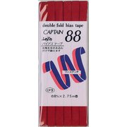GFCP9 [ふちどりテトロンバイアステープ 367]