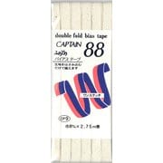 GFCP9 [ふちどりテトロンバイアステープ 399]