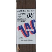 GFCP9 [ふちどりテトロンバイアステープ 342]