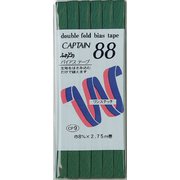 GFCP9 [ふちどりテトロンバイアステープ 350]