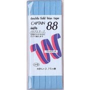 GFCP9 [ふちどりテトロンバイアステープ 372]