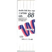 GFCP9 [ふちどりテトロンバイアステープ 398]