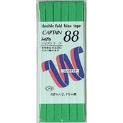 GFCP9 [ふちどりテトロンバイアステープ 321]
