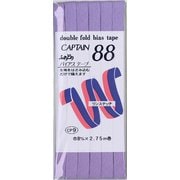 GFCP9 [ふちどりテトロンバイアステープ 332]