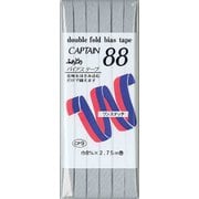 GFCP9 [ふちどりテトロンバイアステープ 345]
