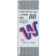 GFCP9 [ふちどりテトロンバイアステープ 346]