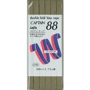 GFCP9 [ふちどりテトロンバイアステープ 370]