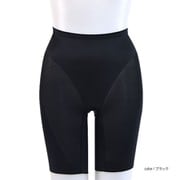 エレーヌ ヒップの谷間ロングボトム L ブラック 2605-591