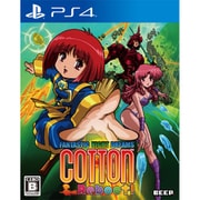 コットン リブート！ [PS4ソフト]