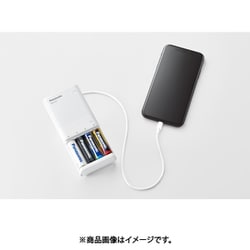 ヨドバシ.com - パナソニック Panasonic USB入出力付充電器 BQ