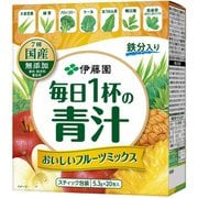 粉末 毎日1杯の青汁 フルーツミックス 5.3g×20包
